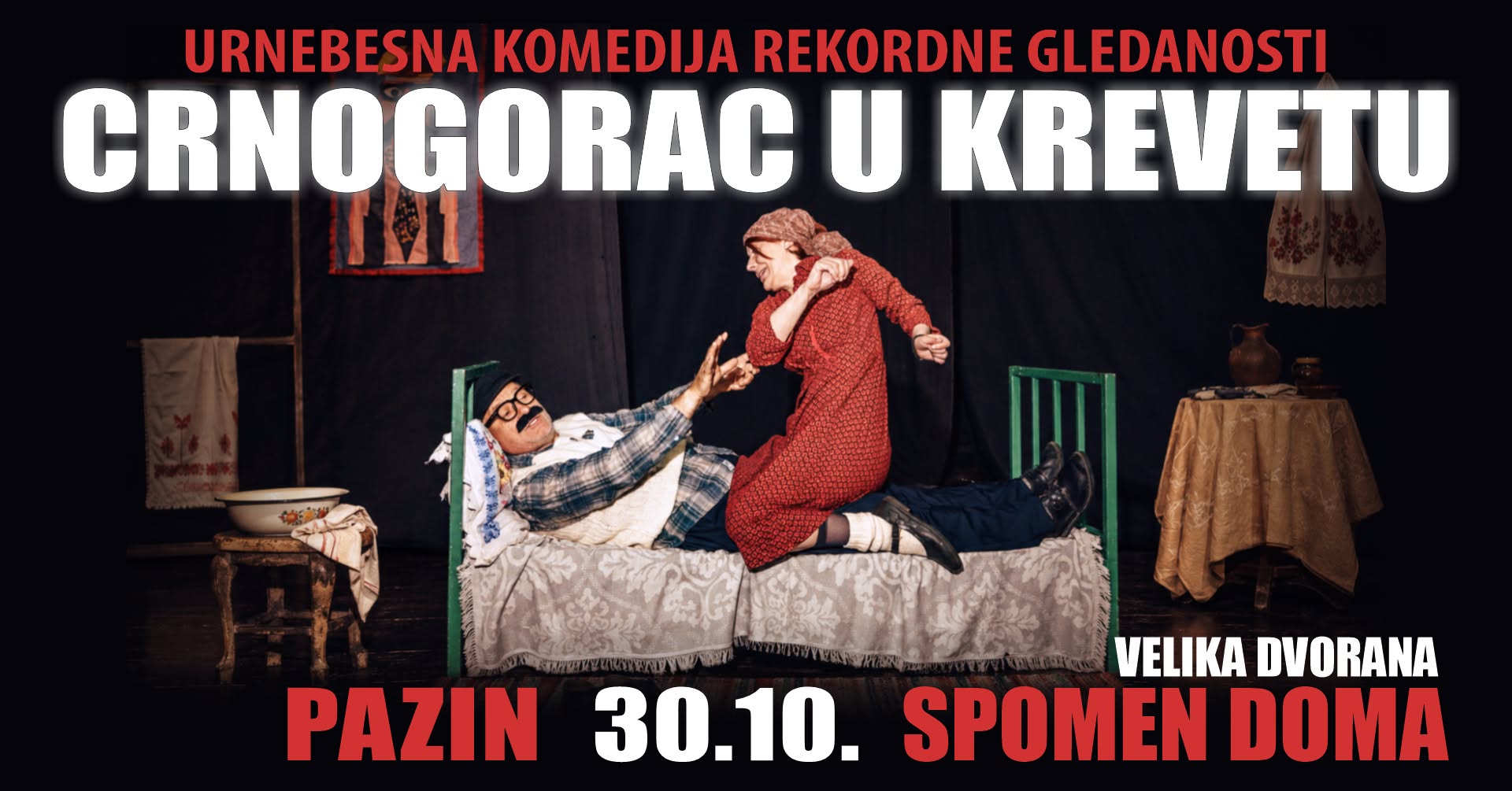 Hit komedija – Crnogorac u krevetu