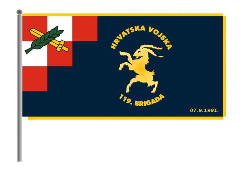 35th Anniversary of the Founding of the 119th Brigade of the Croatian Army