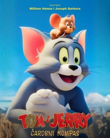 Cinema Torre (26.08)