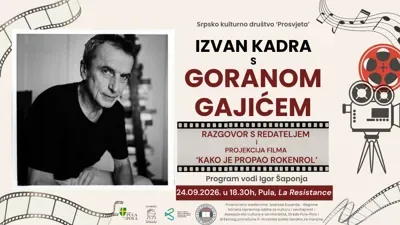 Izvan kadra s Goranom Gajićem