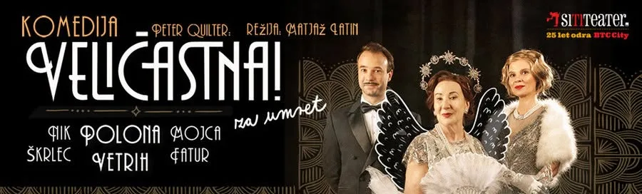 Veličanstveno – komedija s Polonom Vetrih, Mojcom Fatur i Nikom Škrlecom (Izola)