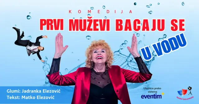 Komedija „Prvi muževi bacaju se u vodu” – Buje