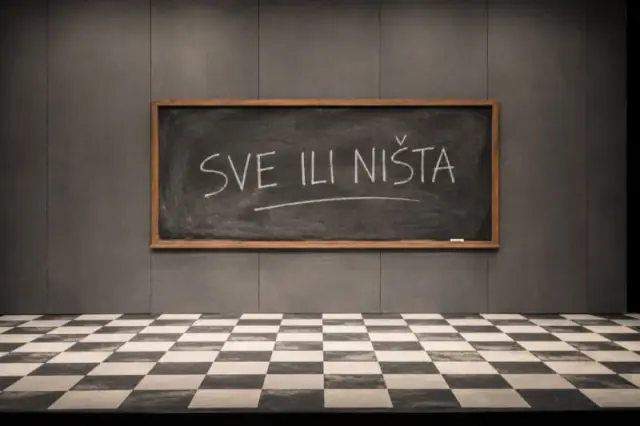 Sve ili ništa – predstava za tinejdžere (Centar Gervais)